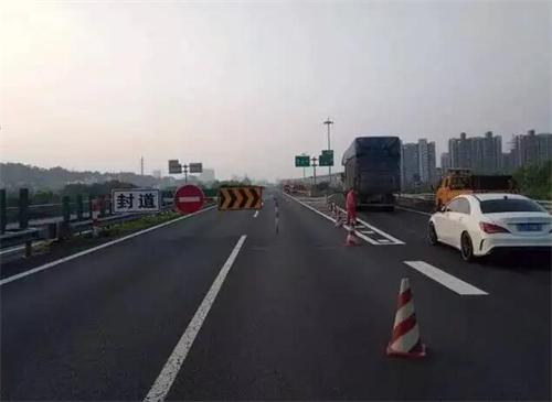 丽水高速公路工程